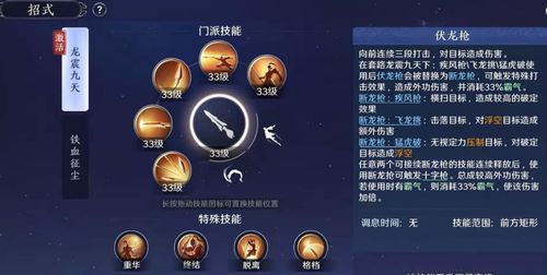 天涯明月刀2最新版本T0职业是谁？2025绝密强度榜+平民逆袭攻略