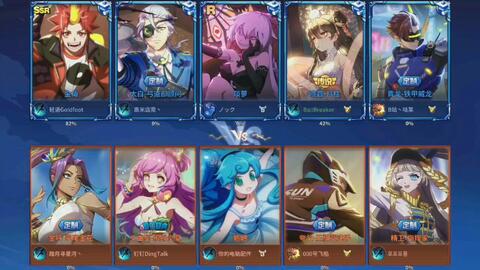 《星落》看板娘轻松换！独家教程教你快速更换看板娘