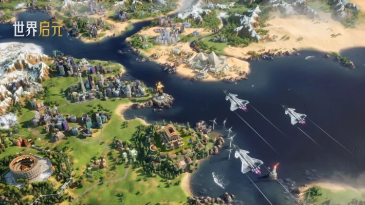 《世界启元》开局落州必看！揭秘最适合你的大陆选择