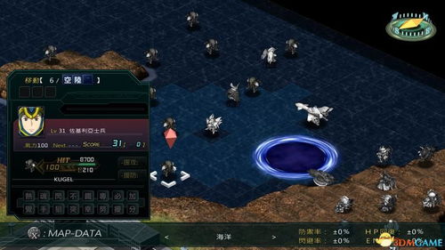 《鸣潮》借位信标攻略：奇藏探测仪获取与使用技巧揭秘