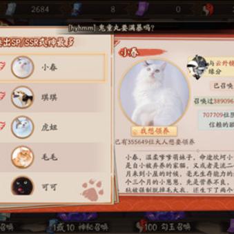 回合制手游抽卡类型与底层逻辑拆解