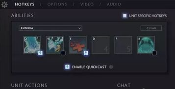 鬼刃操作总断连？高玩都在用的3个隐藏机制与键位优化方案