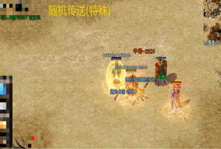 行会战争2传奇武器制作全解，2025年最快毕业路线图