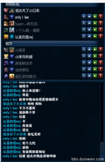 富甲天下5破解版2025年绝迹真相，正版低价激活+虚拟机闪退修复全方案