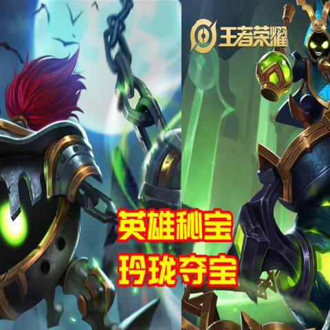 《喵喵融合秘宝》装备饰品攻略推荐，解锁全新战斗价值