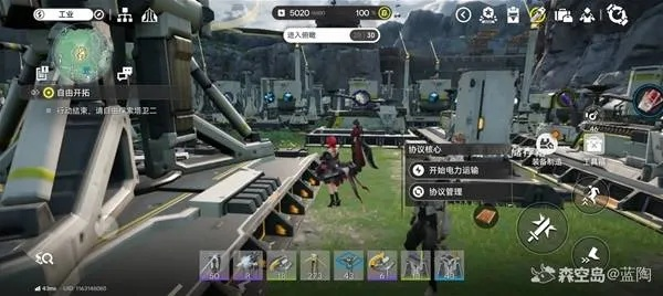 《明日方舟终末地》玉谷毕业蓝图攻略：解锁新境界！