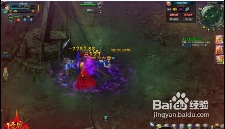 《仁王3》二周目全地狱附身秘境攻略，解锁全新生存挑战