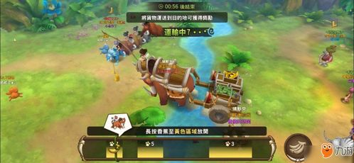 石器Q传回合制深度解析，高玩私藏的宠物搭配与战斗节奏掌控术