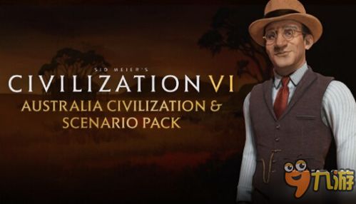 《文明6》新DLC：柯廷总理领军，澳大利亚战时风云再现