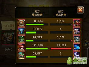 天天来取经2026绝密攻略，3套T0阵容破解资源困局