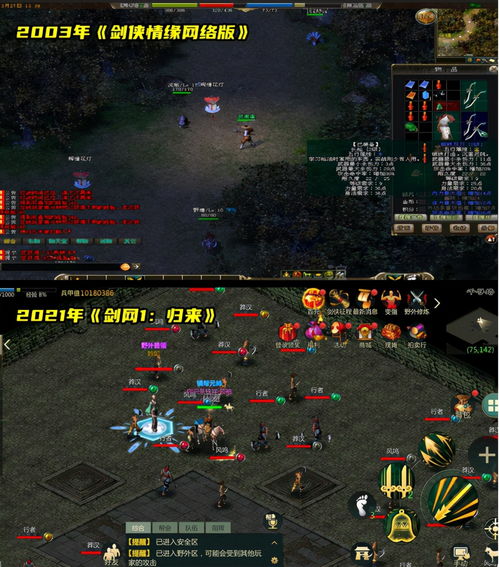 一、私服江湖的底层逻辑，为什么你总被精准收割