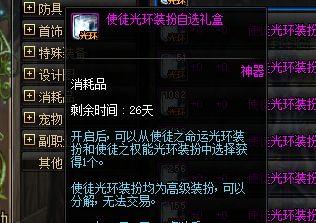 烈焰燃情新手必看，2025最新战力飙升绝密指南