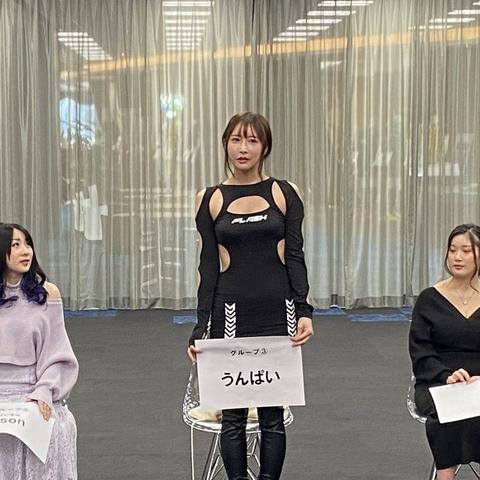 《如龙7外传》四驱赛车改装攻略：全赛道竞速技巧揭秘