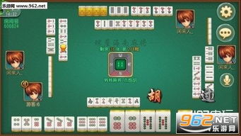 可爱麻将新手总输？2025年角色养成+牌局技巧双核破局指南