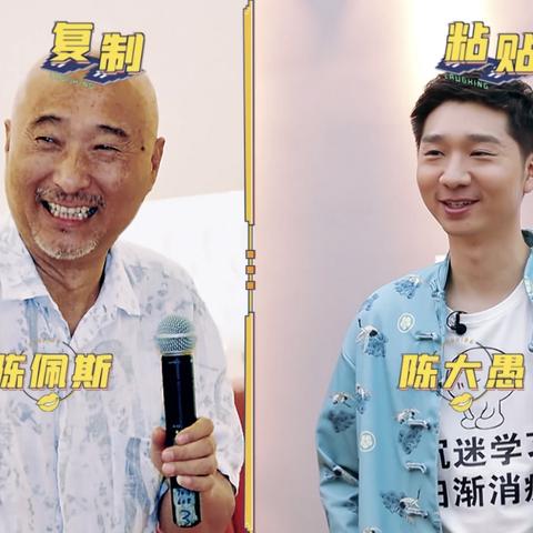 先生请出山脚本怎么写？2025年爆款模板+3大变现路径全拆解