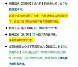 申鹤三大流派深度剖析，冰C增伤还是物理拐？2025年实战数据告诉你答案