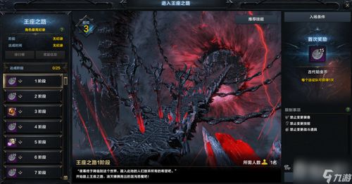 《命运方舟》免费卡牌包速拿攻略！独家获取方法大揭秘