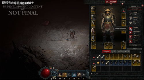 2026年恐怖城类型绝密档案，破解7大沉浸式噩梦设计法则与玩家生存指南