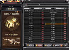 2025年PSP还能玩什么？老玩家私藏游戏库+模拟器终极调教指南