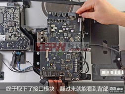 Aion外挂类型全拆解，2025年自动挂机与内存作弊技术深度分析