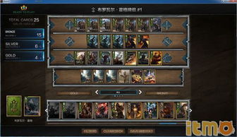 昆特牌官网隐藏功能曝光，2025赛季官方数据追踪与胜率分析实战教学