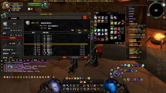 暗黑风格网游Build失效？2025赛季隐藏机制与配装救赎指南