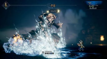 《八方旅人2》深度攻略:解锁全支线秘境,探秘新世界奇遇 《八方旅人2》深度攻略:解锁全支线秘境,探秘新世界奇遇