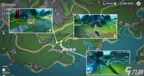 《原神》湖光铃兰高效采集攻略：隐藏地点大揭秘