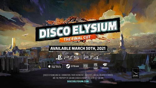 神秘海域4白金攻略，2025年PS5/PC全收集+战斗技巧终极指南