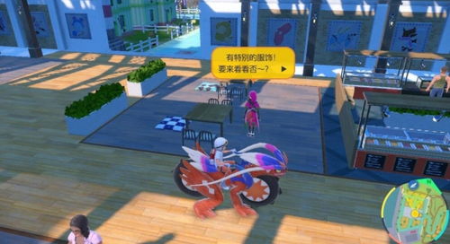 《宝可梦朱紫》双打红蓝攻略：揭秘大力士最强搭配技巧