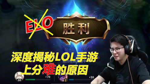 2025虚空赛季冲分黑洞，3个隐藏机制让胜率飙升80%？