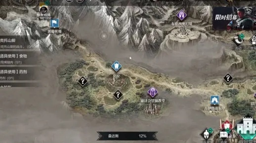 阿雷尔白鹰攻略：环形战争首关通关秘籍大揭秘，轻松制胜新技巧