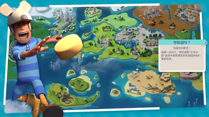 太空军训学院DLC深度解析：揭秘《双点校园》全新价值体验