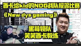 别再瞎练贝氏弯刀了！职业教练亲授4周 mastery 计划