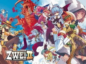 双星物语OL类型揭秘，2025年Falcom原版联机魔改终极玩法指南