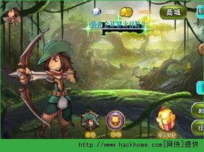 《狐狸森林》二版挑战升级：敌人难度大增，勇者速来！