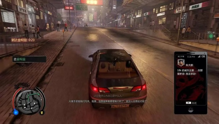 热血无赖驾驶视角深度拆解，从追尾到座舱，哪个才是漂移神器？