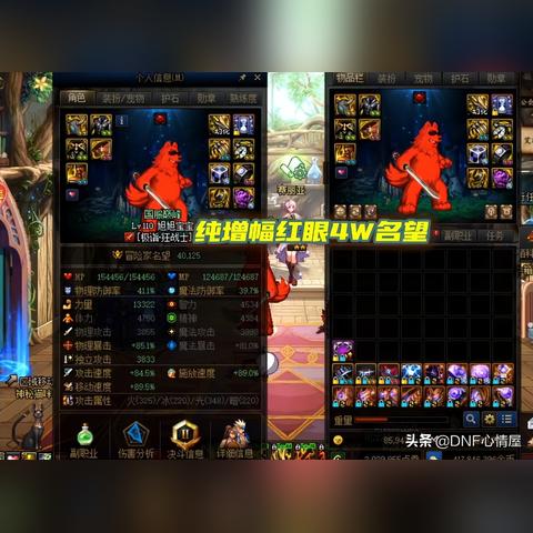 DNF诅咒标志类型大揭秘，从装备红字到副本机制杀的完整应对方案