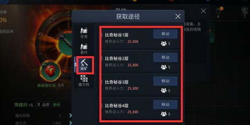 传奇离线挂机防封号终极指南，2025云手机多开与脚本规避实战揭秘