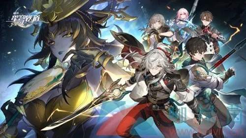 《崩坏星穹铁道》1.5前瞻直播深度解析：揭秘新内容与玩法革新