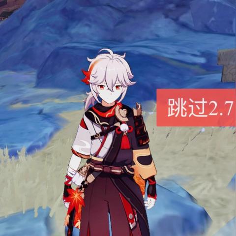 《原神》4.2版本原石大揭秘：高效获取攻略全解析