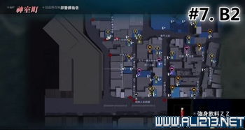 不愁错过！如龙极全钥匙柜收集地点大揭秘，完整攻略在此