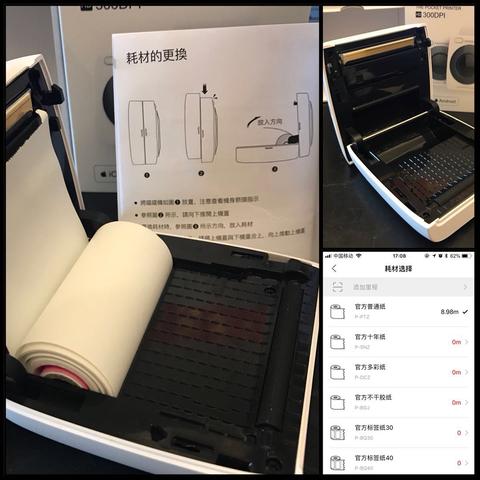 必备！喵喵的结合修改器下载及超详细用法说明分享