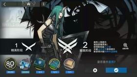 速看！明日方舟终末地暖笺贺春 1 - 3 关通关实用攻略