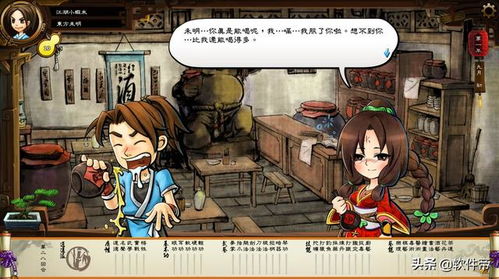 吐血整理！史上最吸金又最好玩的十大游戏系列大揭秘来啦