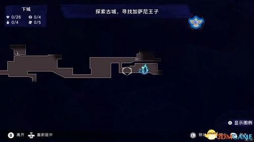 生灵重塑全章节一网打尽！成就解锁攻略大揭秘