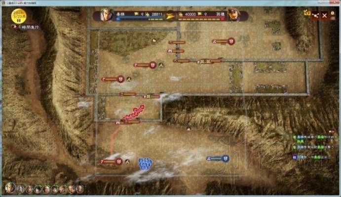 三国志12攻城效率太低？这套2025年验证过的速攻体系让你7天统一