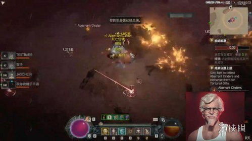 暗黑4夺宝骑3分钟速刷Build，赛季最强配装全解析