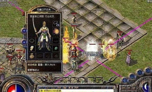 传奇归来道士真的废？2025毒王流散人打金实录，7天摸金3W+元宝