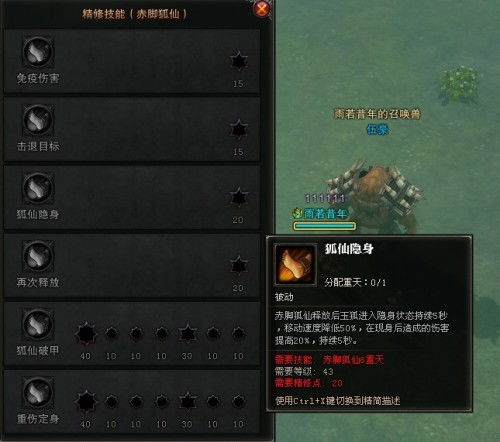 斗战神玉狐战熊选错废号？2025版本答案，这3只战熊改变游戏规则